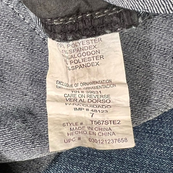 Jolt Denim Cuffed Dark Wash Shorts, Size 7 - Picture 5 of 5